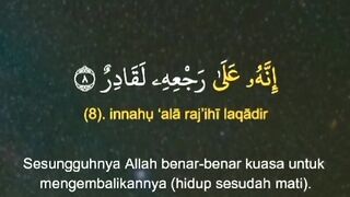 Surat at tariq (8-17 ayat)