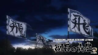 Kingdom S5 - 04.360.