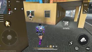 Игры