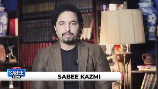 Azad Kashmir Latest: Nawaz Sharif's Troubles with Extensions? PTI's   Strong Stance Revealed by Sabee Kazmi