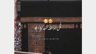 Qurani ayat