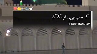 Best wazaif for mushkil