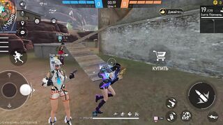 Игры