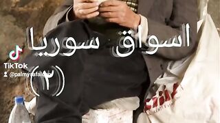 أسواق سوريا 2