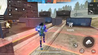Игры