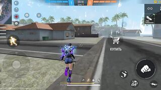 Игры