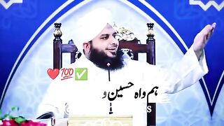 Peer ajmal Raza Qadri shb
