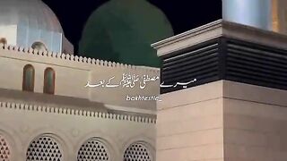 Janam fida e haideri