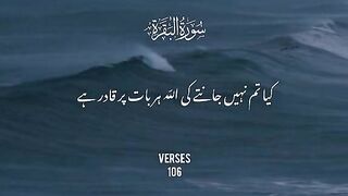 Beshak