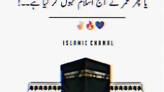 Umar bin Khatab RA ❤️