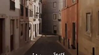 القران الكريم#سكينة