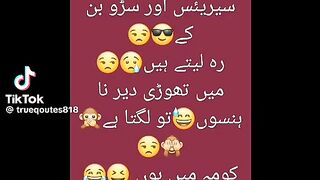 Funny
