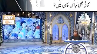 Kya Khawateen ka koi Khaas Ahraam hai?