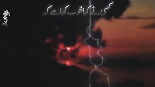 Kisi, ny kiya khoob kaha hai