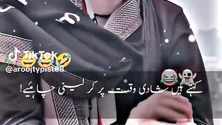 Funny