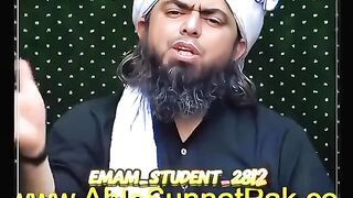 Engineer Muhammad Ali mirza