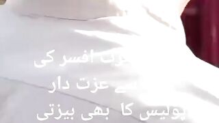Sadaf gujjar rap video viral video