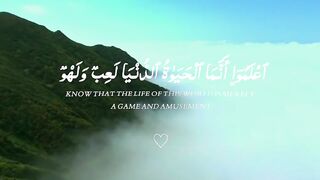 Beautiful Quran recitation