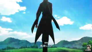 THE NEW GATE - 05.360.