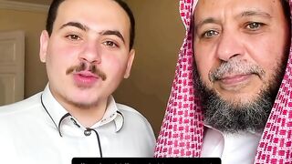 الحاجة