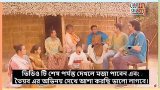 সাতমিনিতের বিরাত পেসারের মদদে আছি