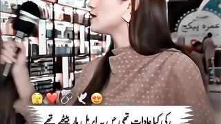 urdu poetry