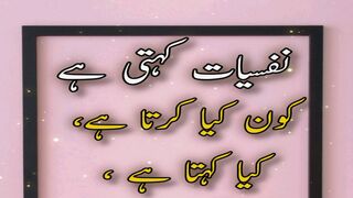 Life lesson|| Self discovery #shorts #viral || Kashaf butt