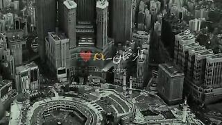 name of allah