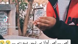 Pather ko bhe rona aa gia