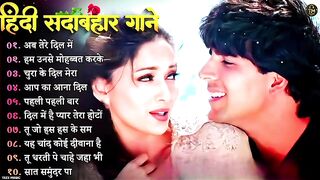 Hindi Songs ????Sadabahar Song ????हिंदी गाने ???? Old Is Gold | Alka Yagnik | Kumar Sanu | #90severgreen
