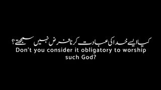 Beautiful Quran recitation