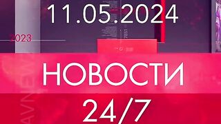 ГЛАВНЮЗ