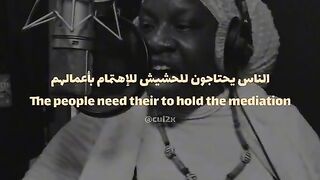 اغاني ريقي
