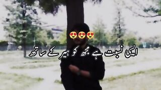 New Poetry Status | Maula Ali Ka Rang Lagy ❤️????