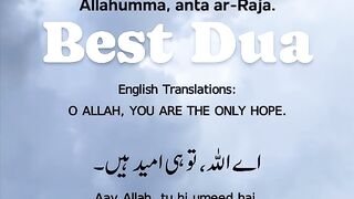 Best Dua????????????????❤️????