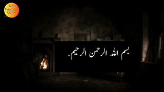 Aqwal e zareen in Urdu #quotes #aqwalezareenurdumein#aqwalezareen