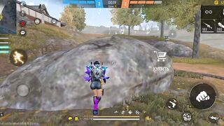 Игры