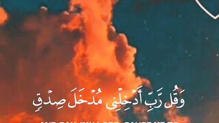 #quran #quranrecitatin #fyp