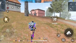Игры