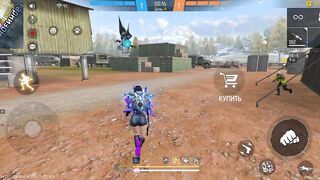 Игры