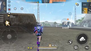 Игры