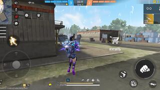 Игры