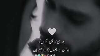 True lovers