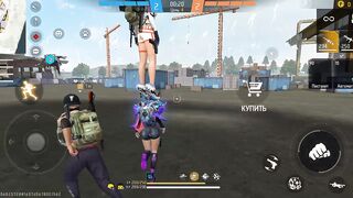 Игры