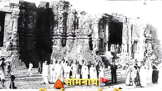 History and Culture