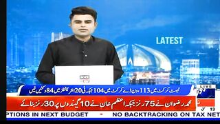 Kashmir update news