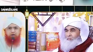 ویڈیو کو لائک اور شیئر کریں
