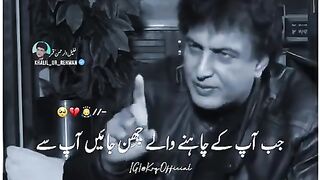Poetry collection