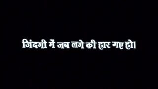 तब चलें आना इस दरबार में