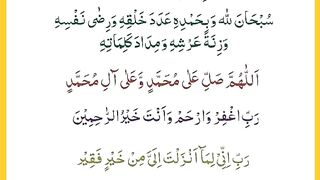شرعی مسائل اور ان کا حل